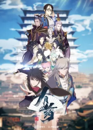 Постер Ты в порядке? | анимав Постер Ты в порядке? | анимав