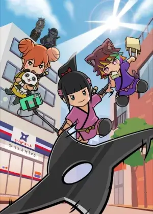 Постер Синобанай! Криптониндзя Сакуя | анимав