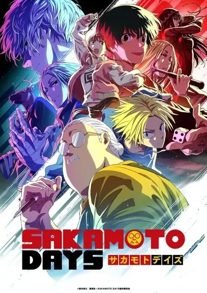 Постер Дни Сакамото. Часть 2 | анимав